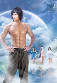 重生之亙古神尊