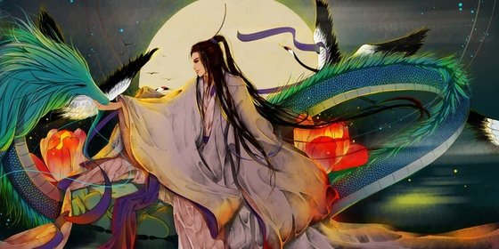 养龙